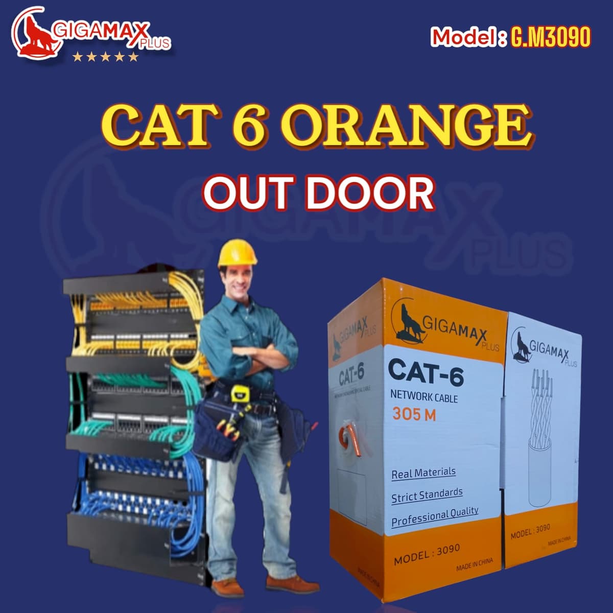 CAT 6 305M (3090) image