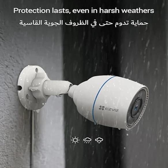 EZVIZ H3C COLOR 2M cs-h3c-r100 1K2WFL image 1